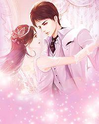 女神的超级赘婿林阳正版