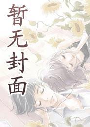 忘川之下 烟水茫茫