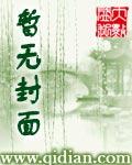 世界守护app安装